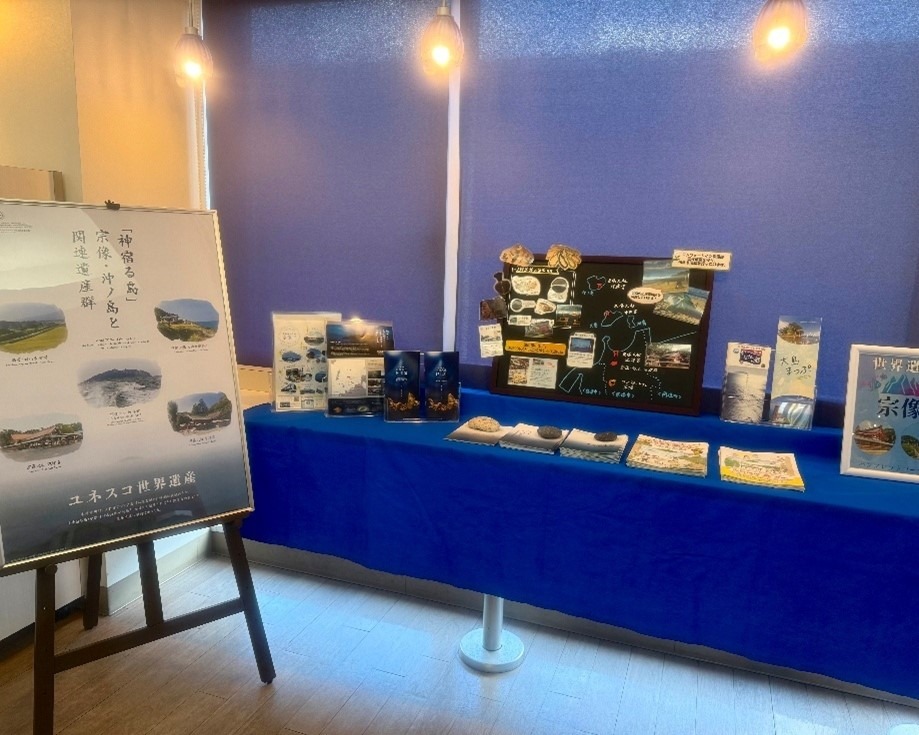  世界遺産情報コーナー設置 （ホテル館内）