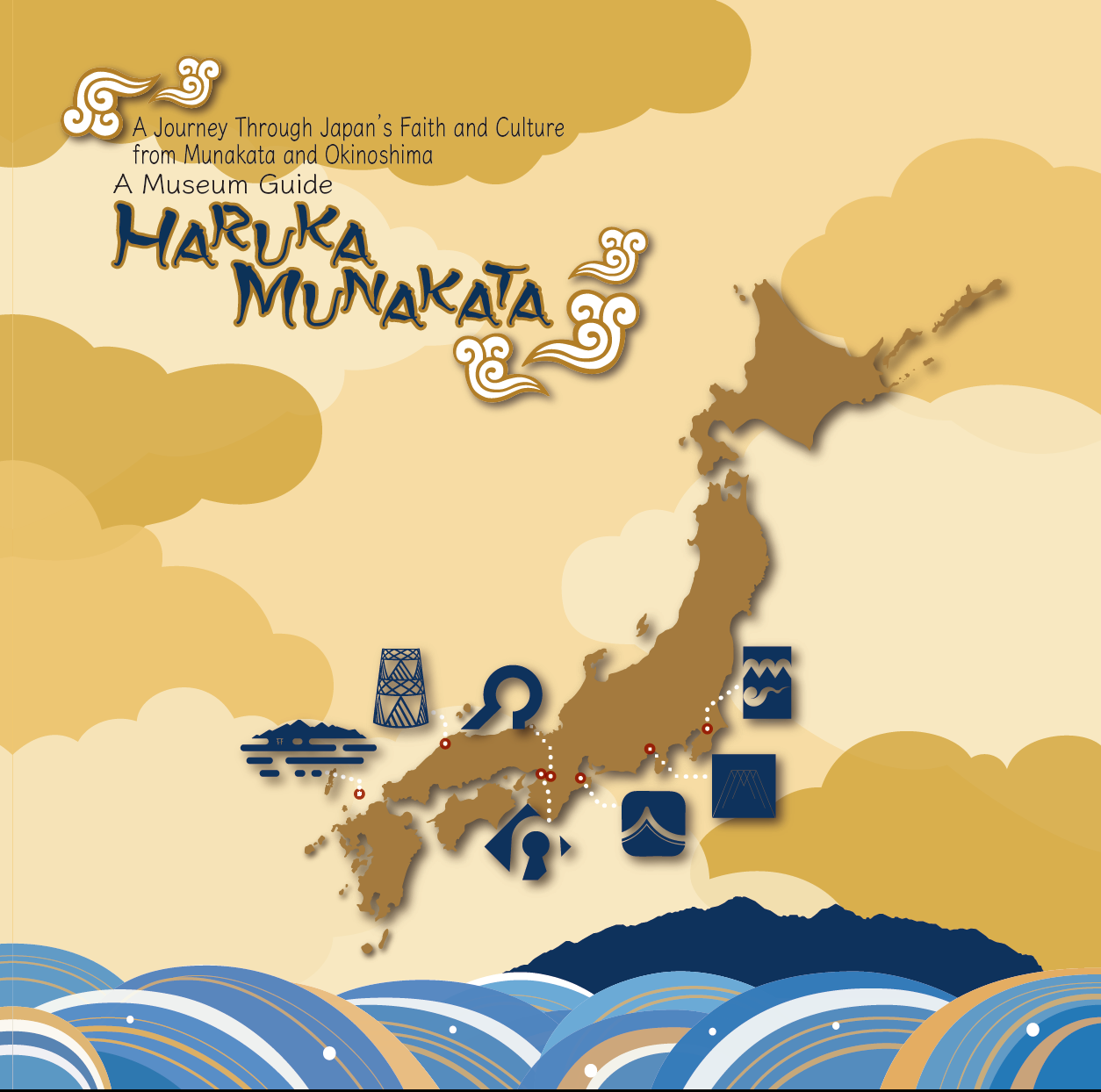 A Museum Guide "HARUKA MUNAKATA" img