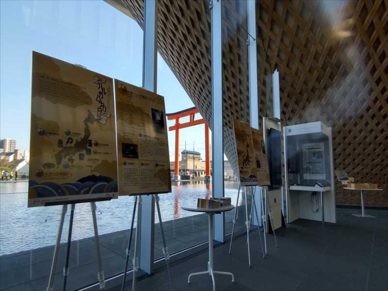 静岡県富士山世界遺産センターの展示の様子