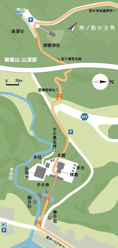 図版：新原・中津宮周辺の地図