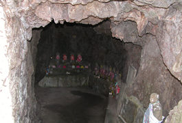 Miura Cave