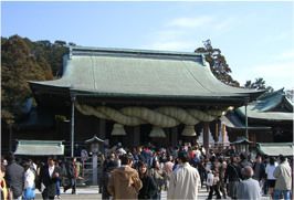 宫地嶽神社